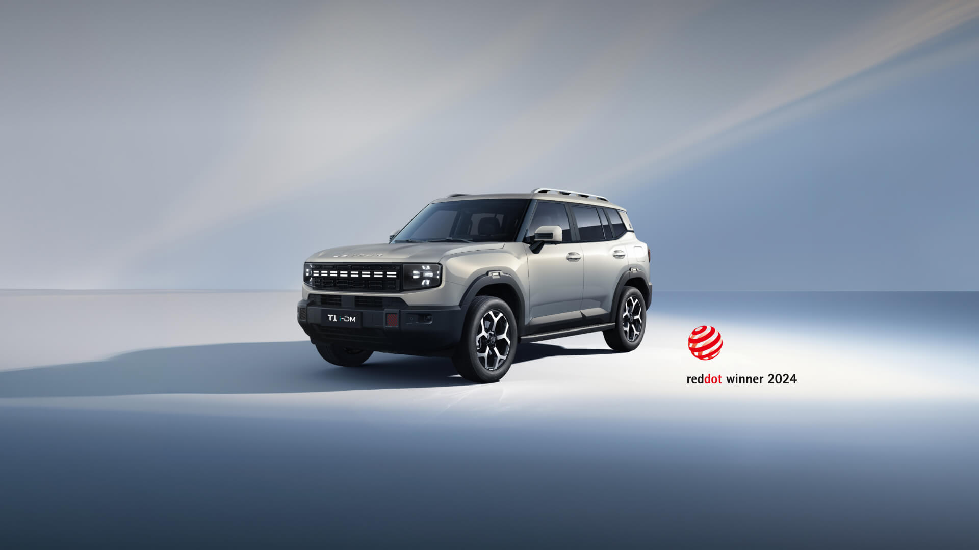 The design won the prestigious German Red Dot Award